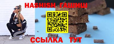 ПСИЛОЦИБИНОВЫЕ ГРИБЫ Аргун