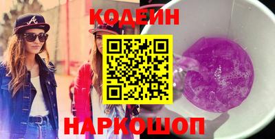 apvp Апрелевка