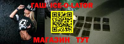 дурь Апрелевка