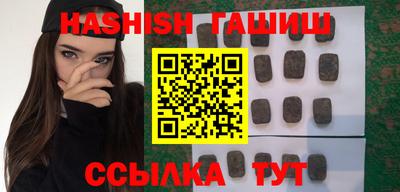 apvp Апрелевка