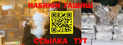 дурь Апрелевка