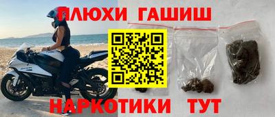 apvp Апрелевка
