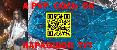 дурь Апрелевка