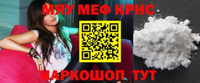 apvp Апрелевка