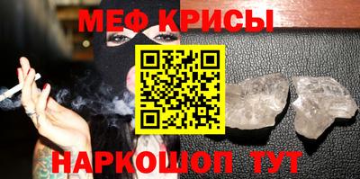 apvp Апрелевка