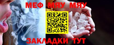 ПСИЛОЦИБИНОВЫЕ ГРИБЫ Аргун