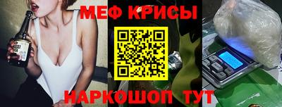 apvp Апрелевка