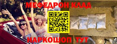 гашишное масло Аргун