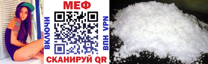 hydra вход  Белгород  МЯУ-МЯУ 4 MMC 