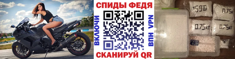 Первитин кристалл  Белгород 