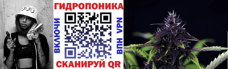 Канабис AK-47 Белгород